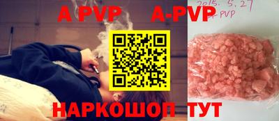 СК Бузулук