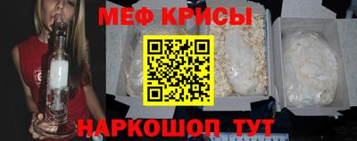 СК Бузулук