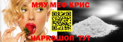 СК Бузулук