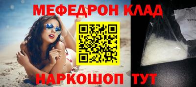 СК Бузулук