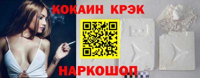 СК Бузулук