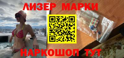 СК Бузулук