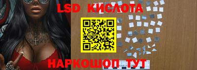дурь Ижевск