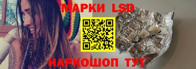 меф Бугуруслан