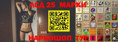 меф Бугуруслан