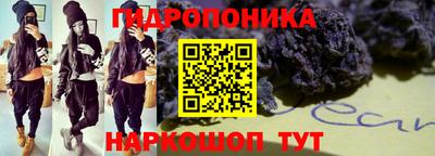 меф Бугуруслан
