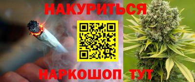 меф Бугуруслан