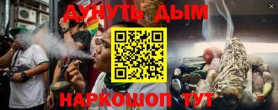СК Бузулук