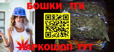 СК Бузулук