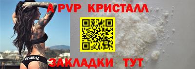 СК Бузулук