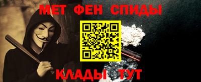 СК Бузулук
