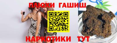 СК Бузулук