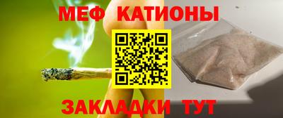 не бодяженный Иваново