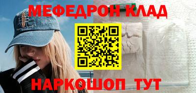 СК Бузулук