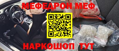 СК Бузулук