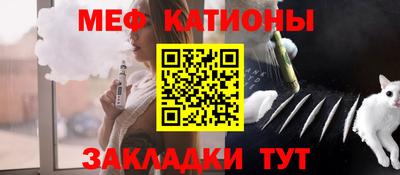 соль ск Будённовск